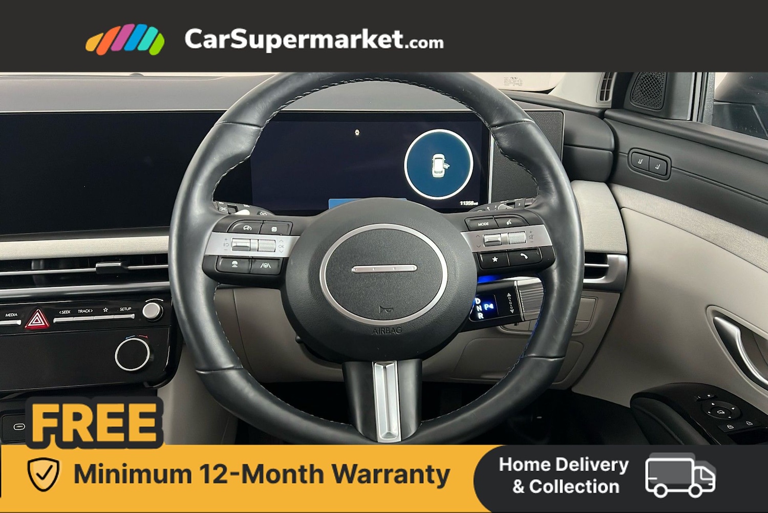 Used Hyundai TUCSON 2024 for sale - 76558207: Photo 14