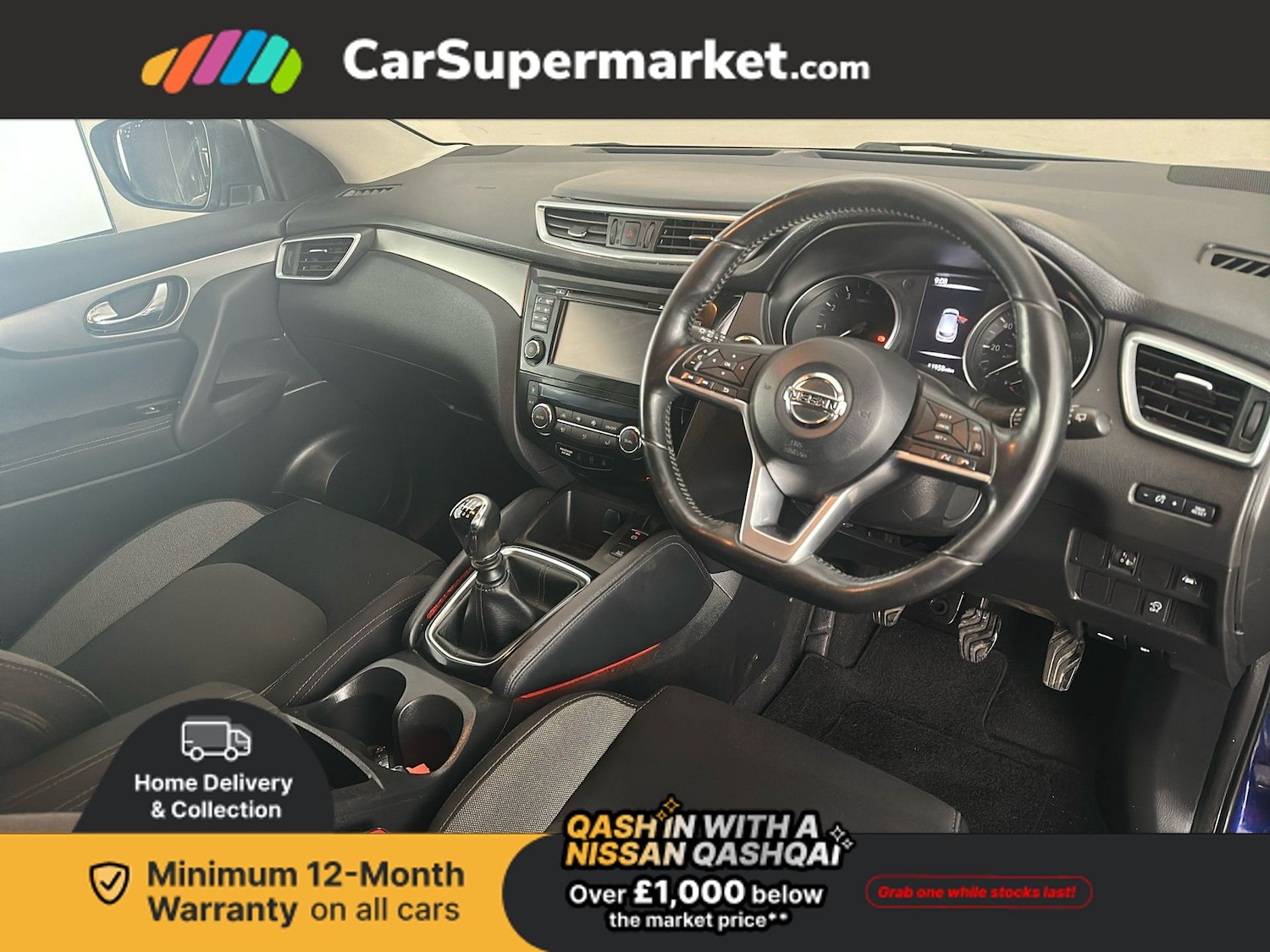 Used Nissan Qashqai 2017 for sale - 76961481: Photo 15