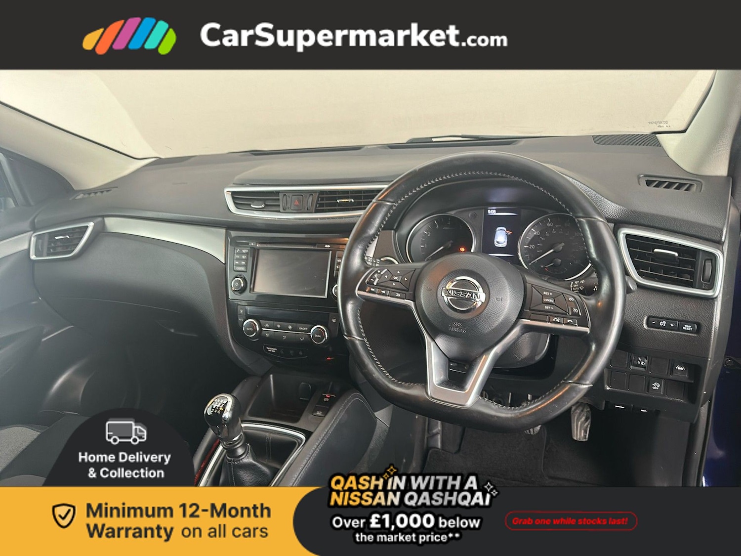 Used Nissan Qashqai 2017 for sale - 76961481: Photo 16