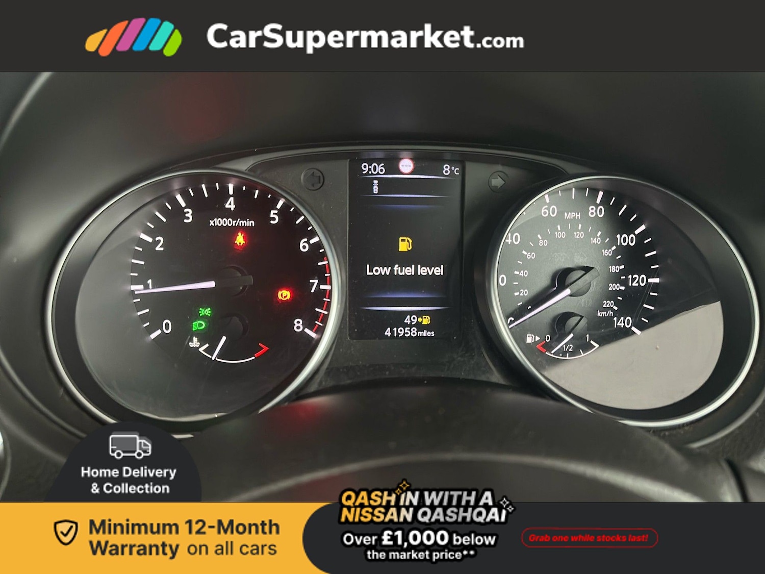 Used Nissan Qashqai 2017 for sale - 76961481: Photo 17