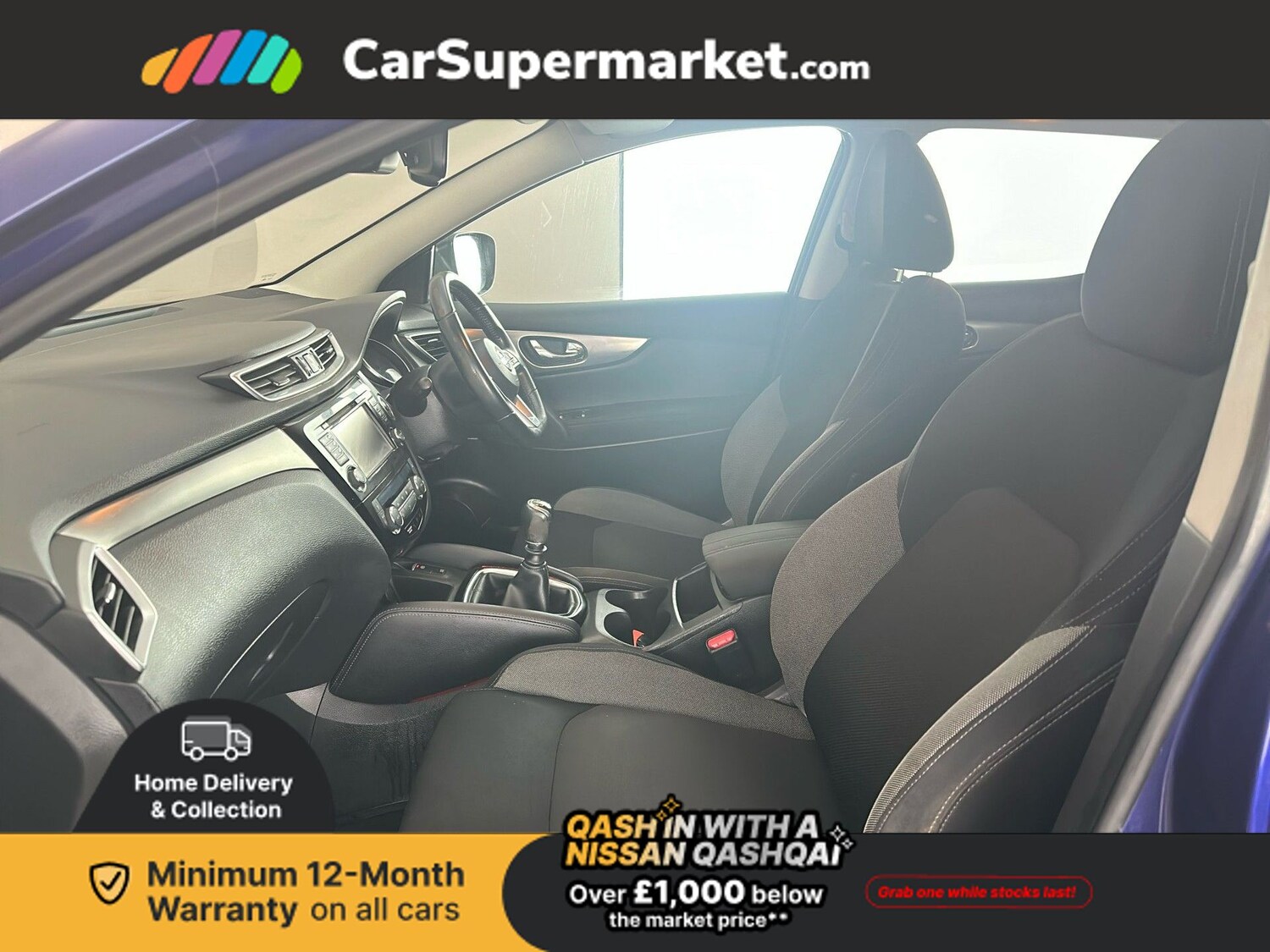 Used Nissan Qashqai 2017 for sale - 76961481: Photo 19