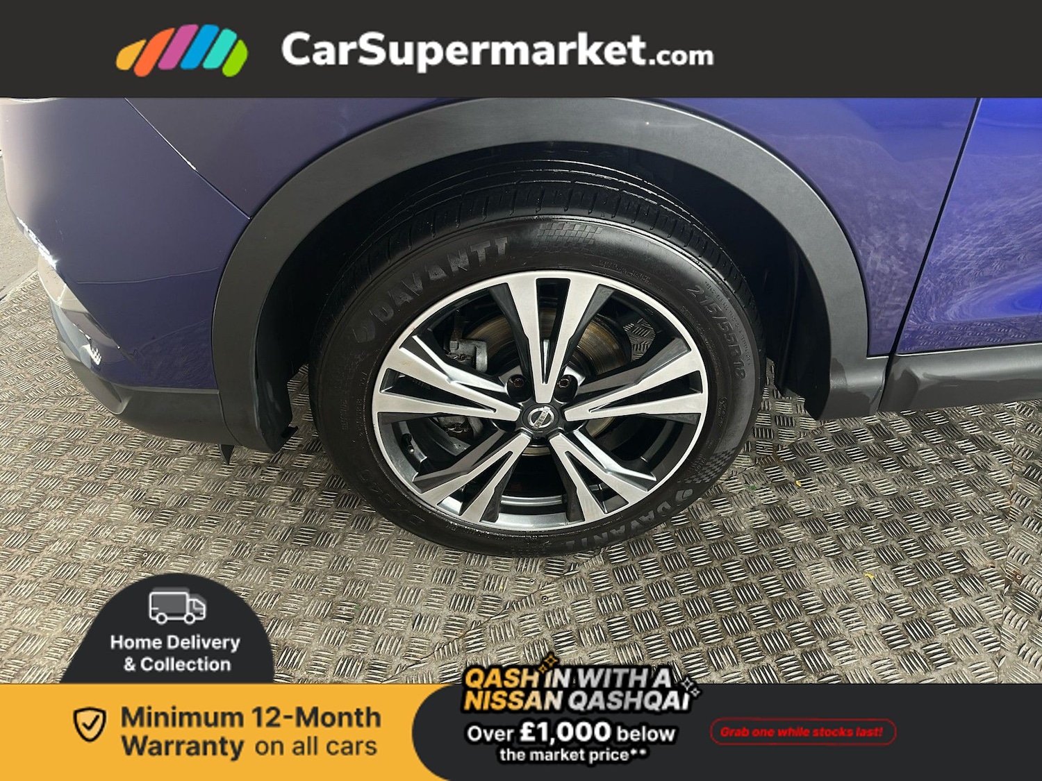 Used Nissan Qashqai 2017 for sale - 76961481: Photo 21