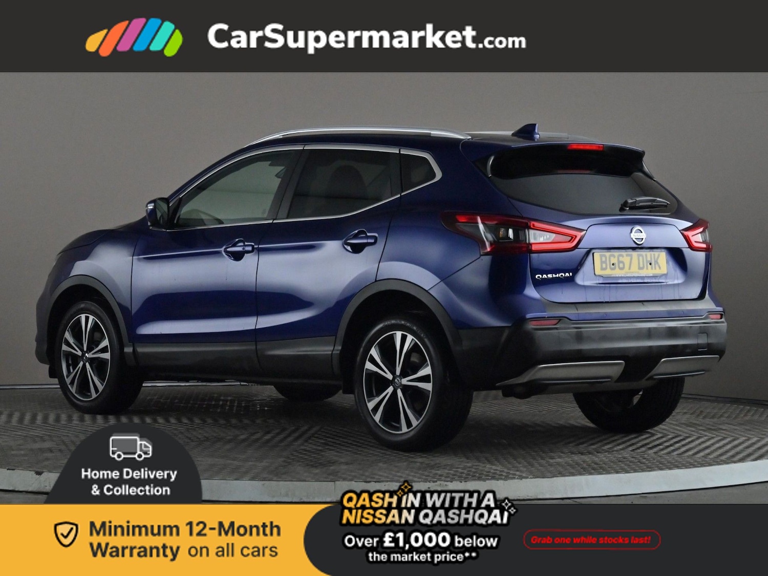 Used Nissan Qashqai 2017 for sale - 76961481: Photo 5