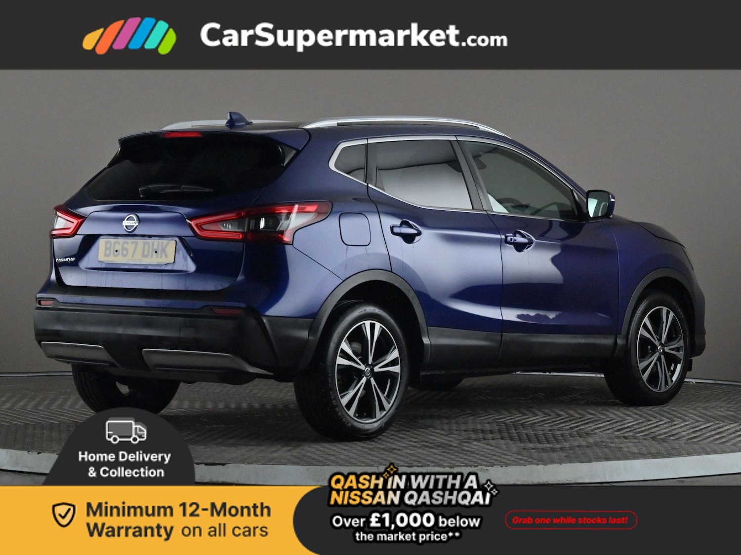 Used Nissan Qashqai 2017 for sale - 76961481: Photo 8