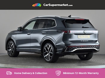 Used Volkswagen Tiguan 2025 for sale - 75931402: Photo