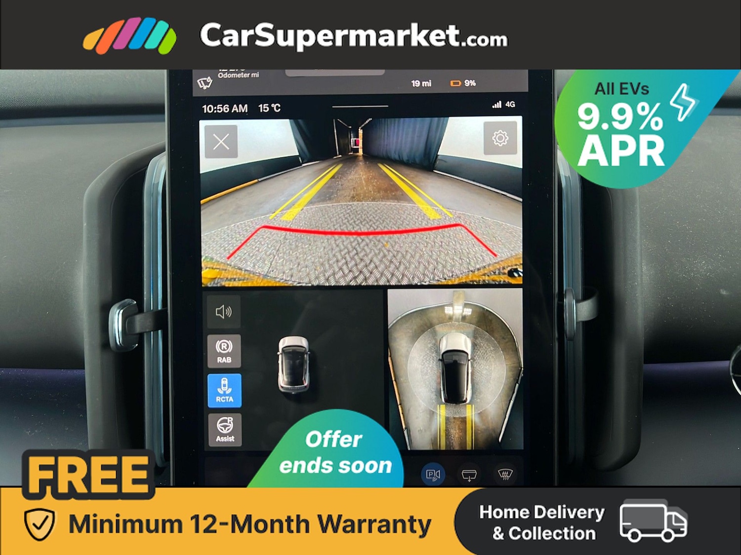 Used Volvo EX30 2024 for sale - 76342752: Photo 29