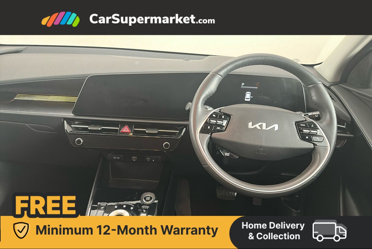 Used Kia Niro 2024 for sale - 76476098: Photo 14