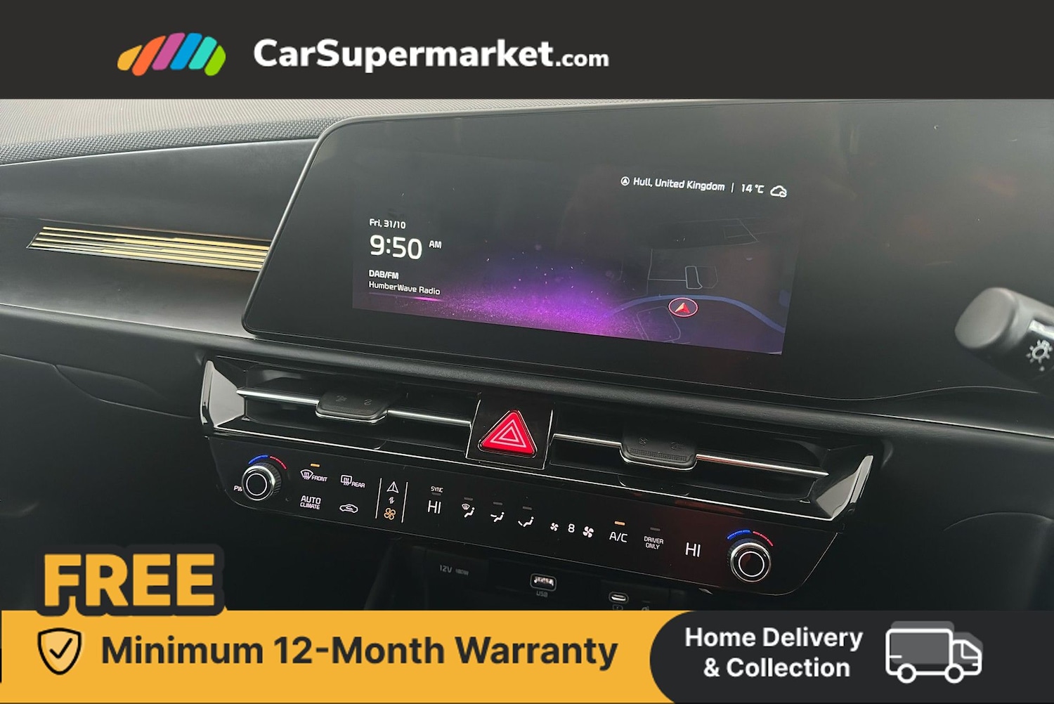 Used Kia Niro 2024 for sale - 76476098: Photo 16