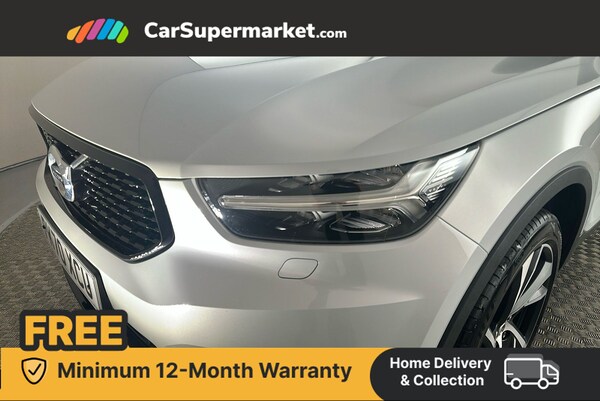 Used Volvo XC40 2020 for sale - 76253296: Photo 14