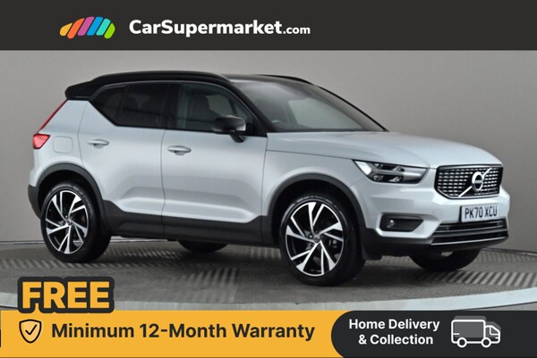 Used Volvo XC40 2020 for sale - 76253296: Photo 1