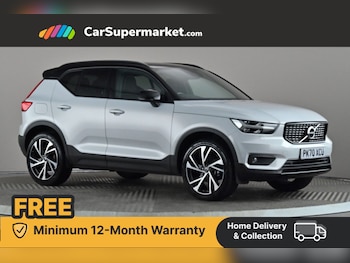 Used Volvo XC40 2020 for sale - 76253296: Photo