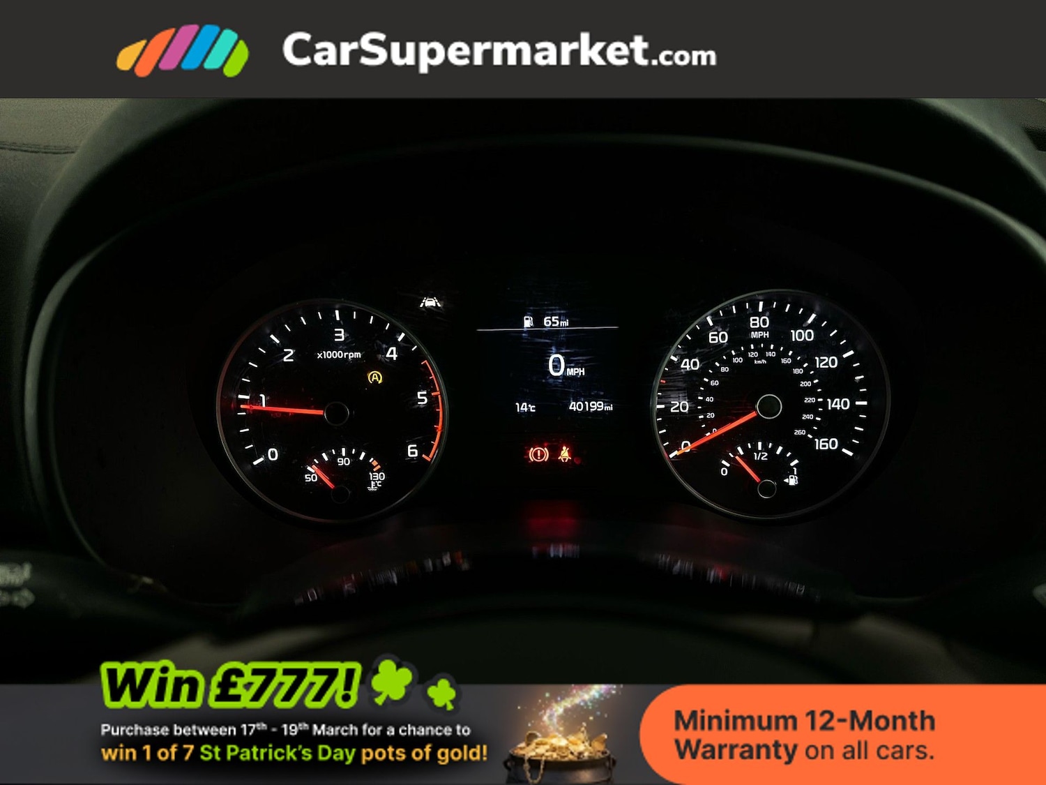 Used Kia Sportage 2021 for sale - 77919355: Photo 16