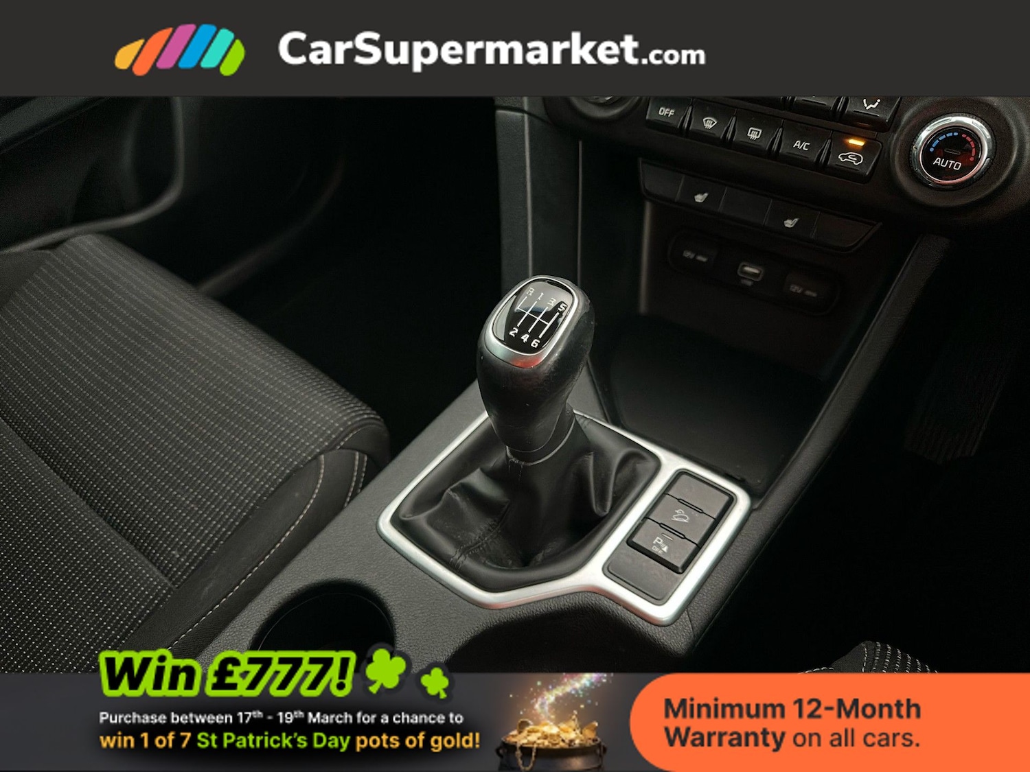 Used Kia Sportage 2021 for sale - 77919355: Photo 30