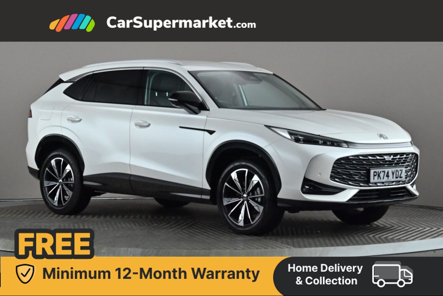 Used MG MG HS 2024 for sale - 76342793: Photo 1