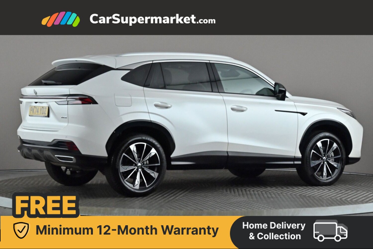 Used MG MG HS 2024 for sale - 76342793: Photo 6