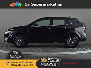 Used Nissan Qashqai 2022 for sale - 77079959: Photo