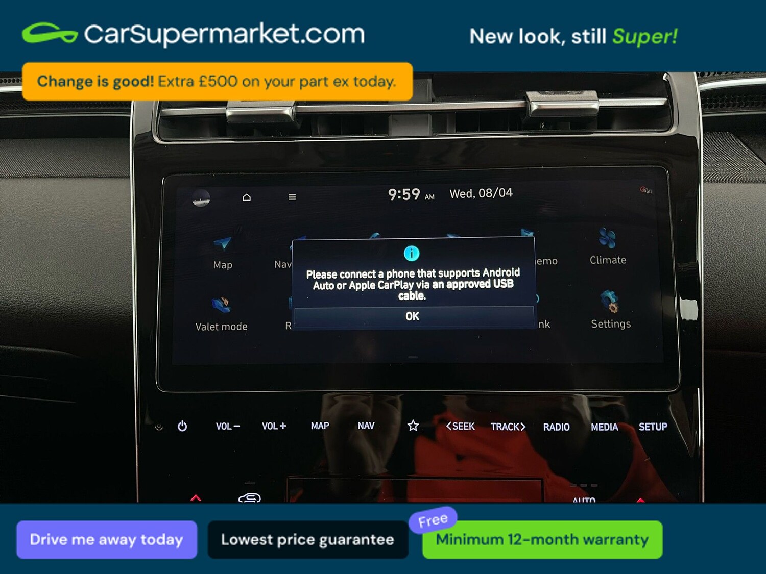 Used Hyundai TUCSON 2023 for sale - 78190034: Photo 26