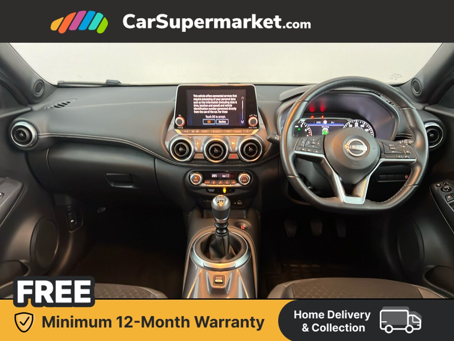 Used Nissan Juke 2023 for sale - 78091140: Photo 13
