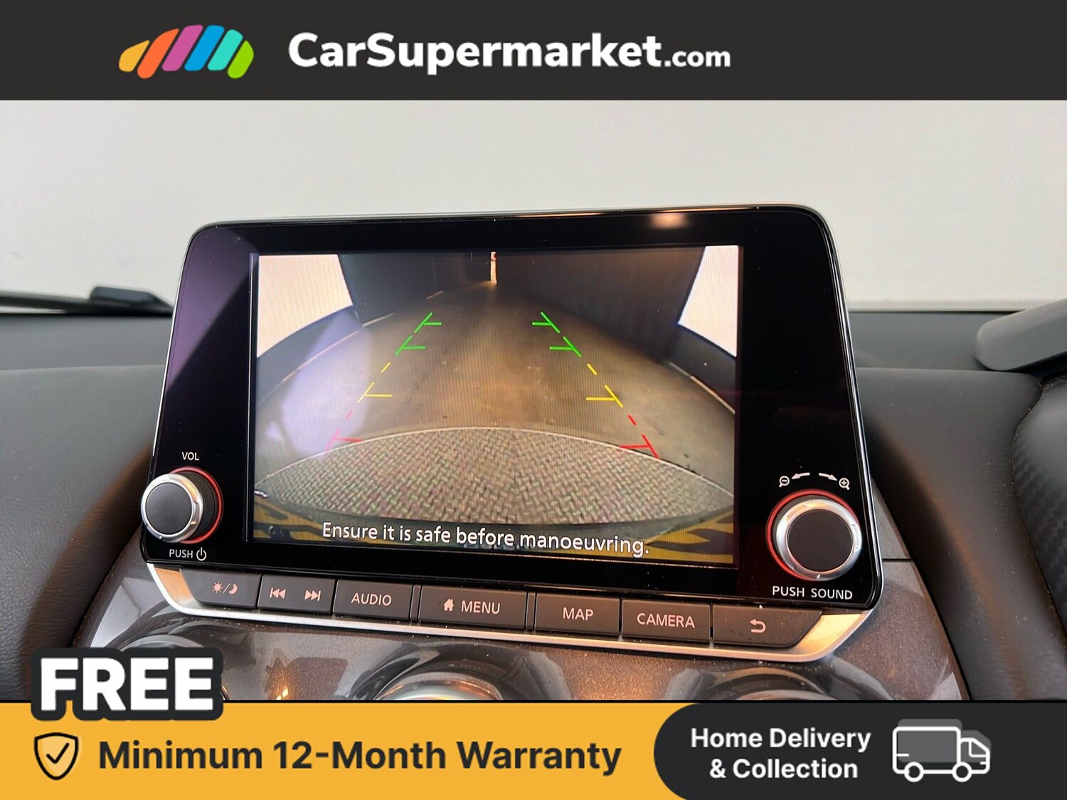 Used Nissan Juke 2023 for sale - 78091140: Photo 24