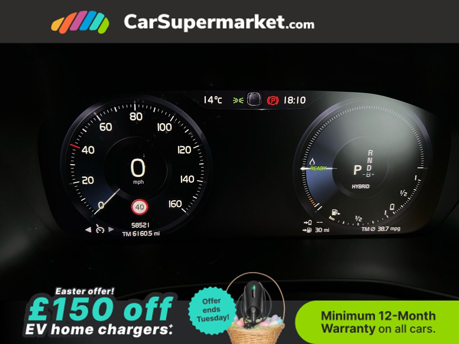 Used Volvo XC40 2023 for sale - 78134894: Photo 16