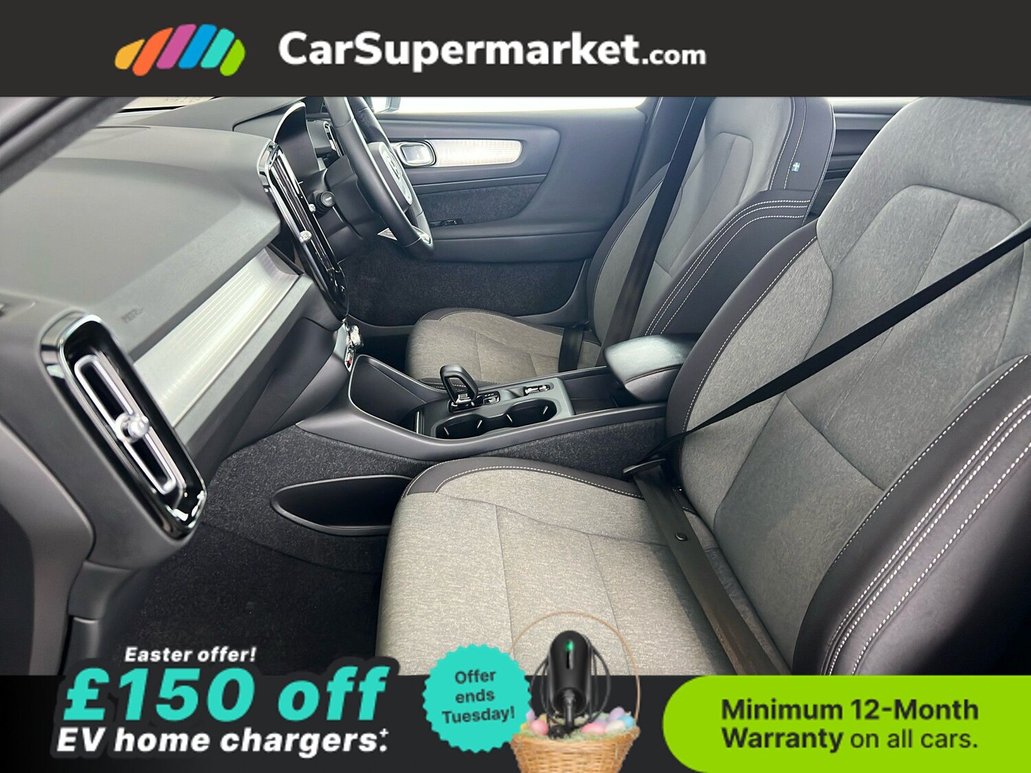 Used Volvo XC40 2023 for sale - 78134894: Photo 18