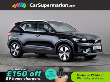 Used Volvo XC40 2023 for sale - 78134894: Photo