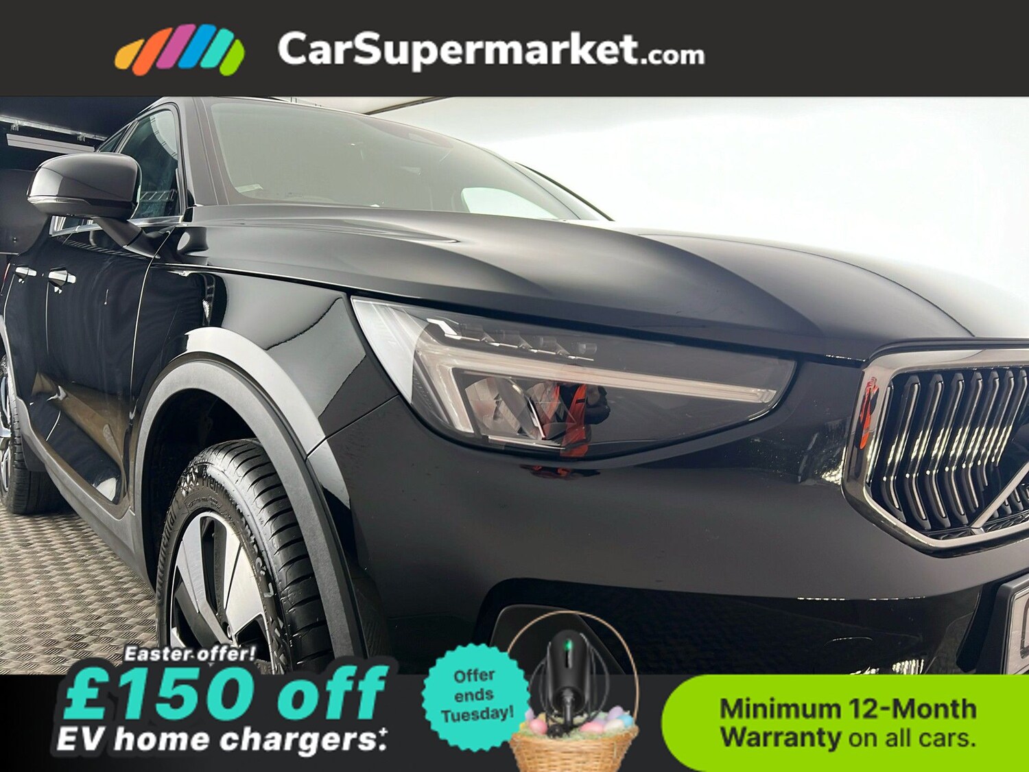 Used Volvo XC40 2023 for sale - 78134894: Photo 21