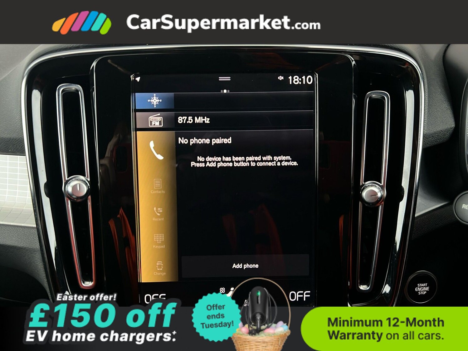 Used Volvo XC40 2023 for sale - 78134894: Photo 25