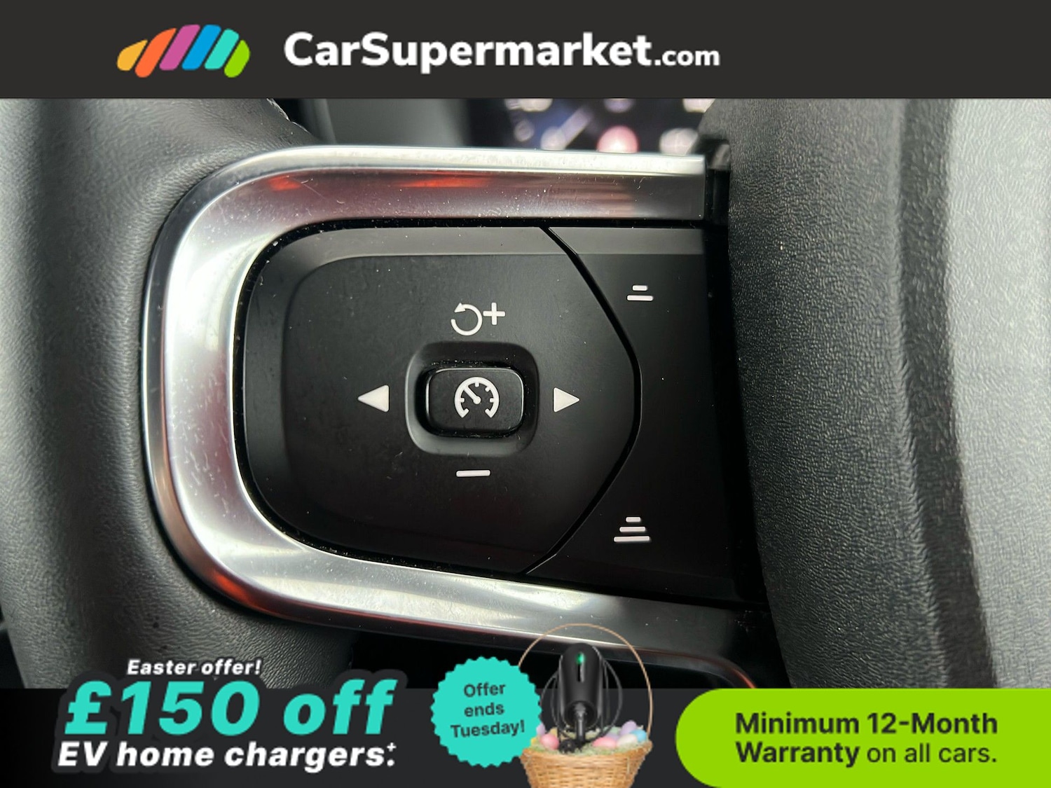 Used Volvo XC40 2023 for sale - 78134894: Photo 26