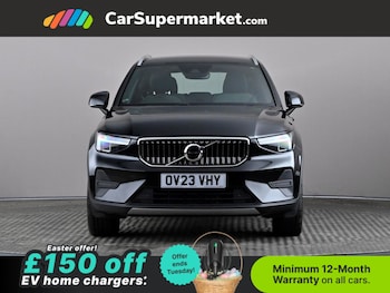 Used Volvo XC40 2023 for sale - 78134894: Photo
