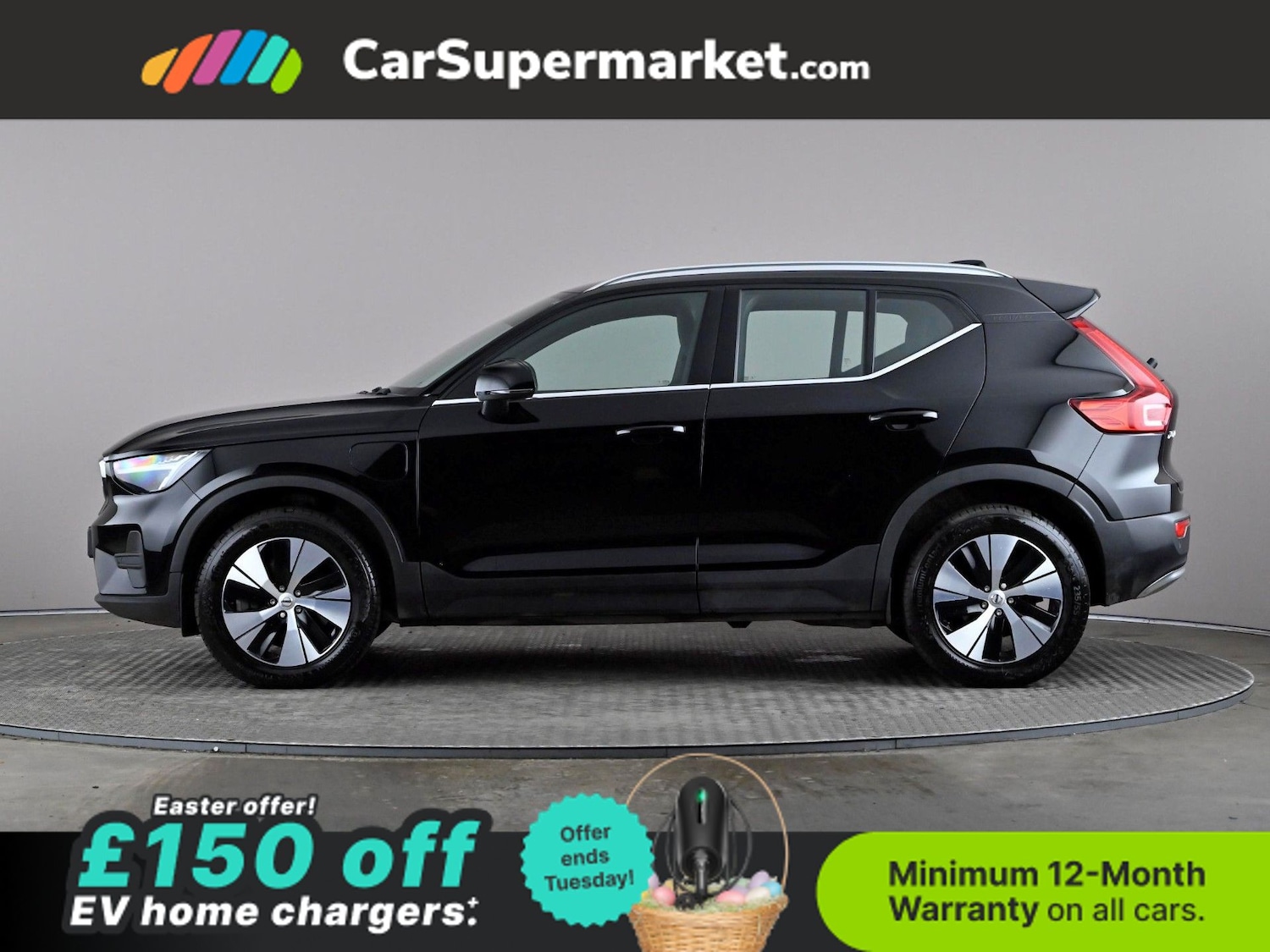 Used Volvo XC40 2023 for sale - 78134894: Photo 3