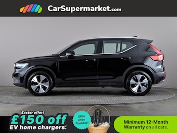 Used Volvo XC40 2023 for sale - 78134894: Photo