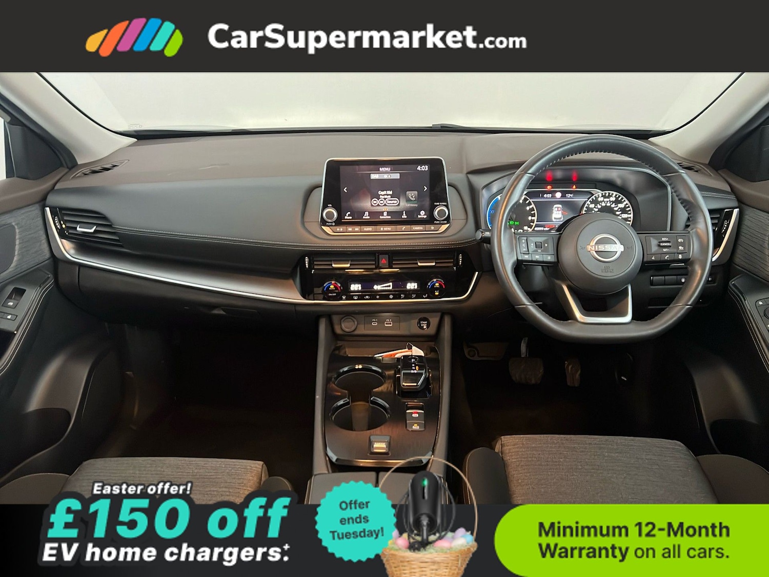 Used Nissan X-Trail 2024 for sale - 78120932: Photo 14