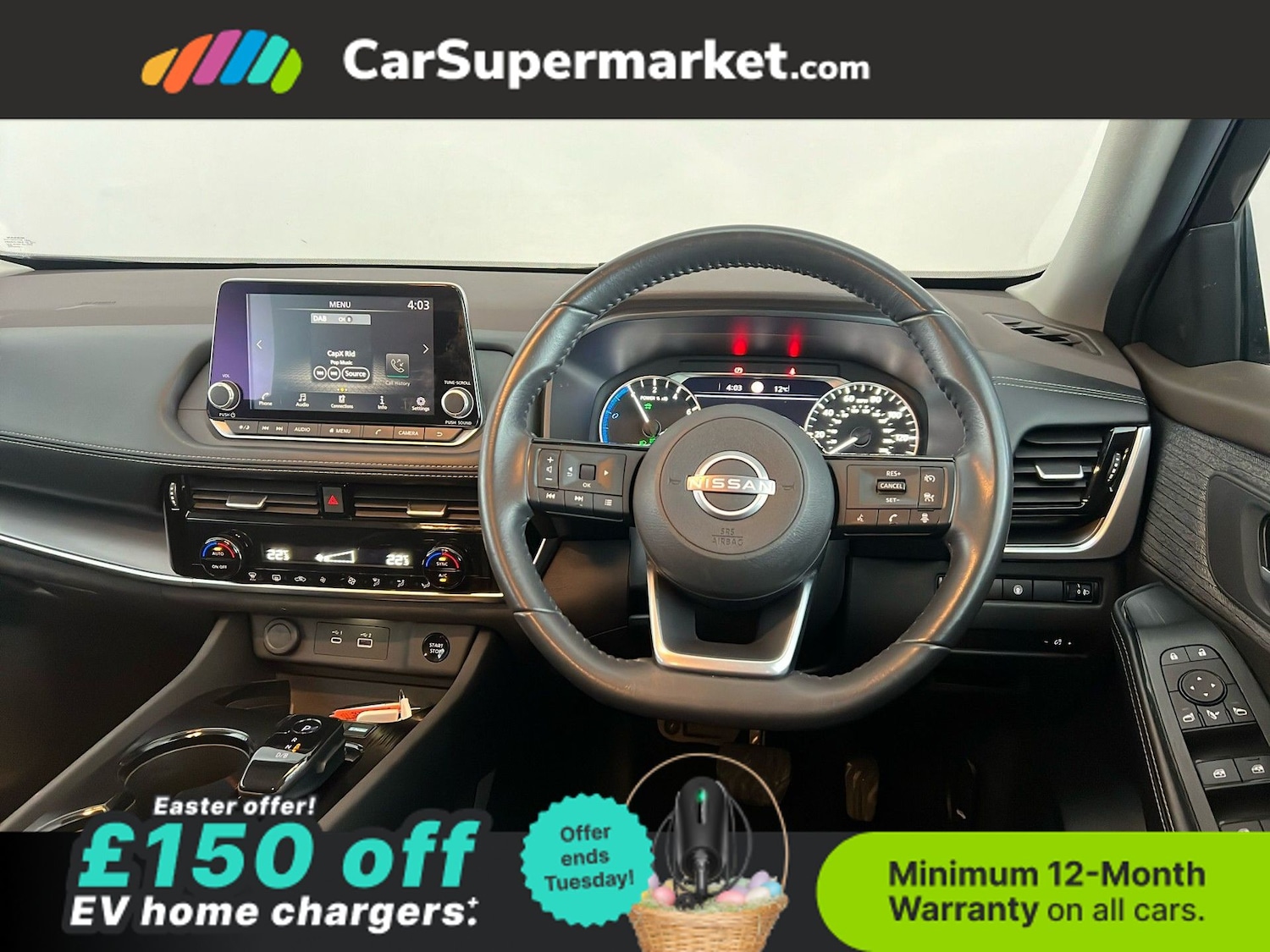 Used Nissan X-Trail 2024 for sale - 78120932: Photo 15