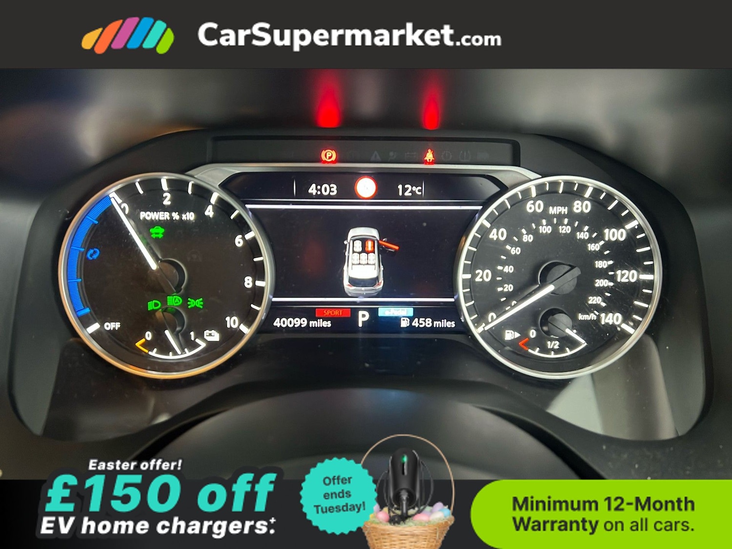 Used Nissan X-Trail 2024 for sale - 78120932: Photo 16