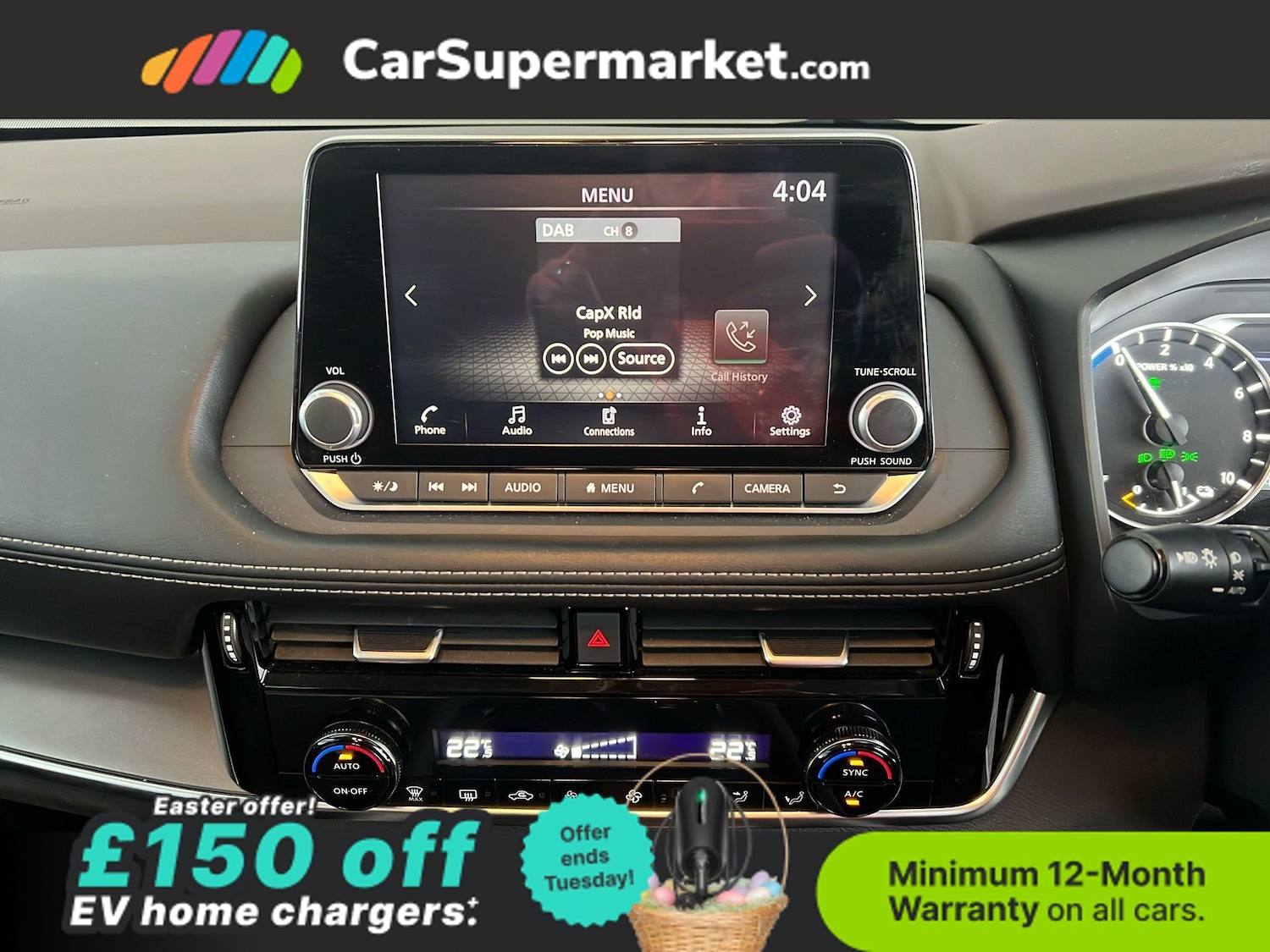 Used Nissan X-Trail 2024 for sale - 78120932: Photo 17