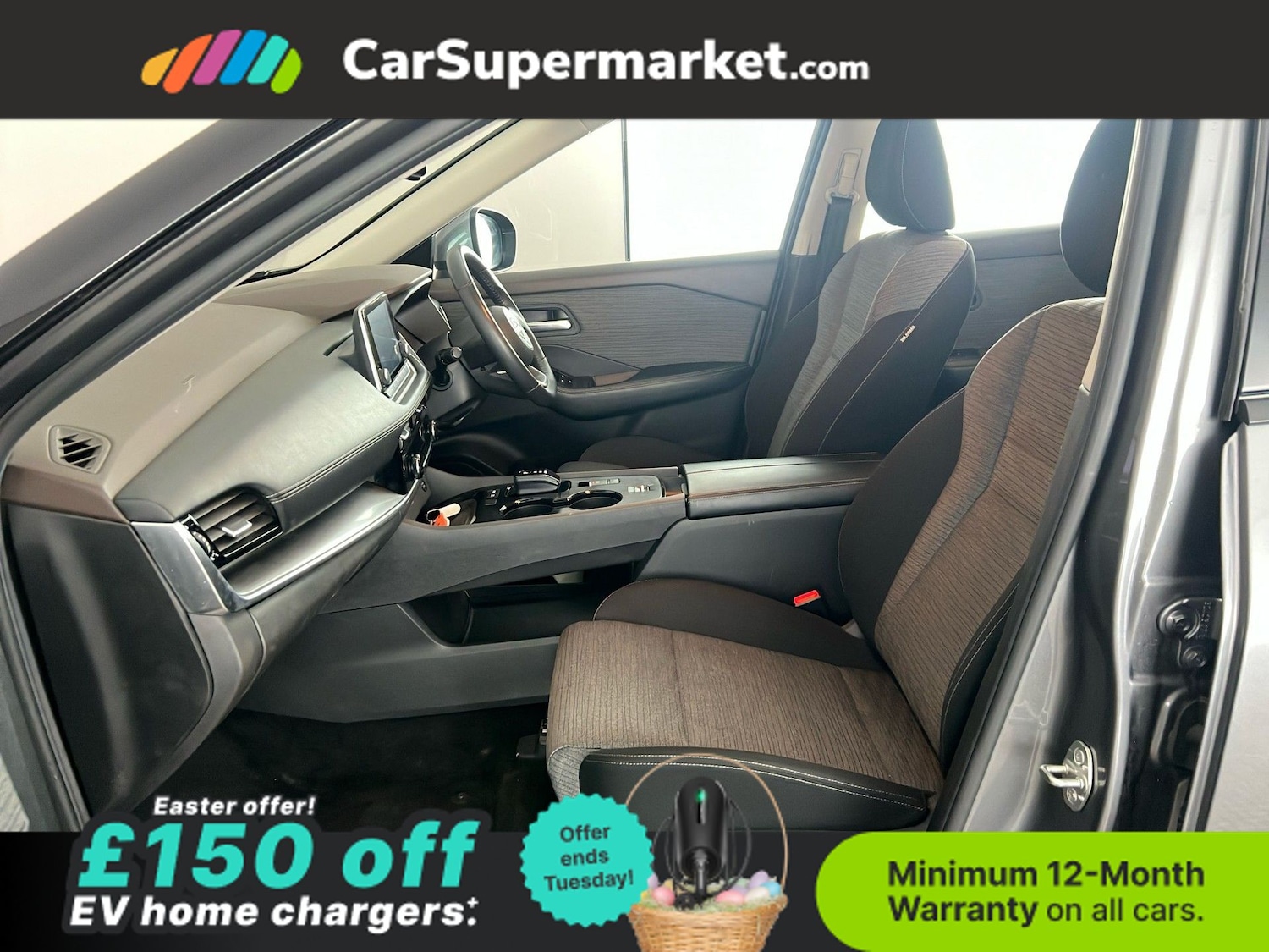 Used Nissan X-Trail 2024 for sale - 78120932: Photo 18