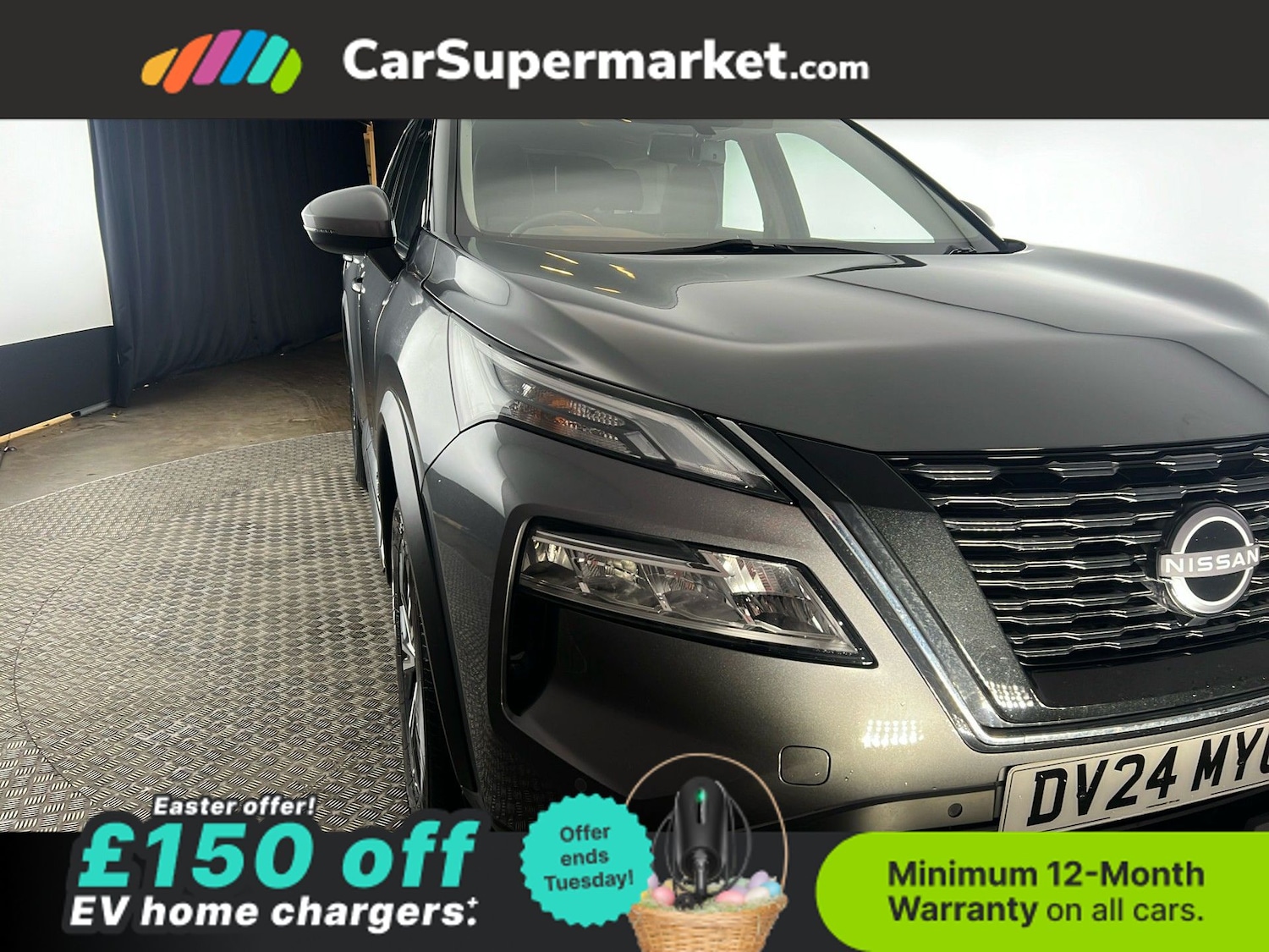 Used Nissan X-Trail 2024 for sale - 78120932: Photo 21