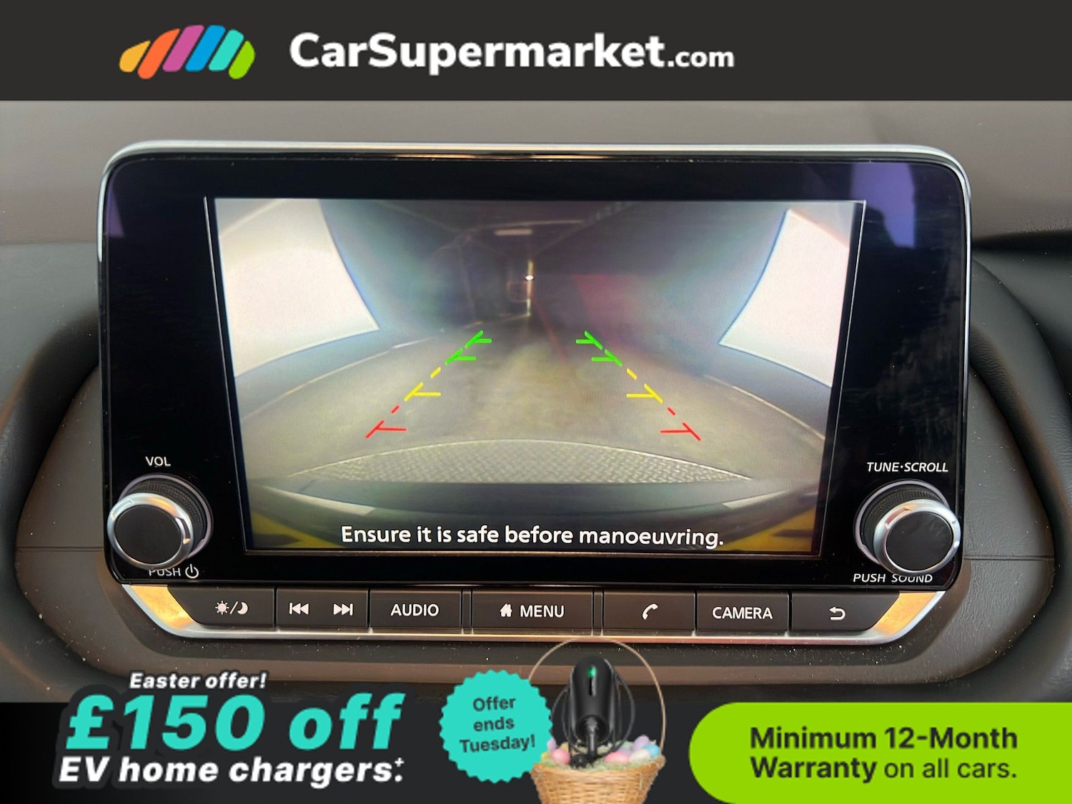 Used Nissan X-Trail 2024 for sale - 78120932: Photo 24