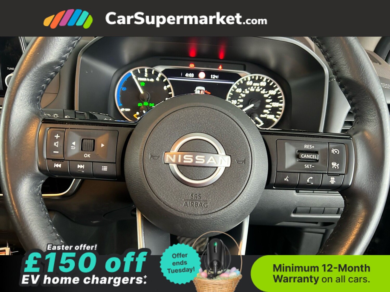 Used Nissan X-Trail 2024 for sale - 78120932: Photo 25