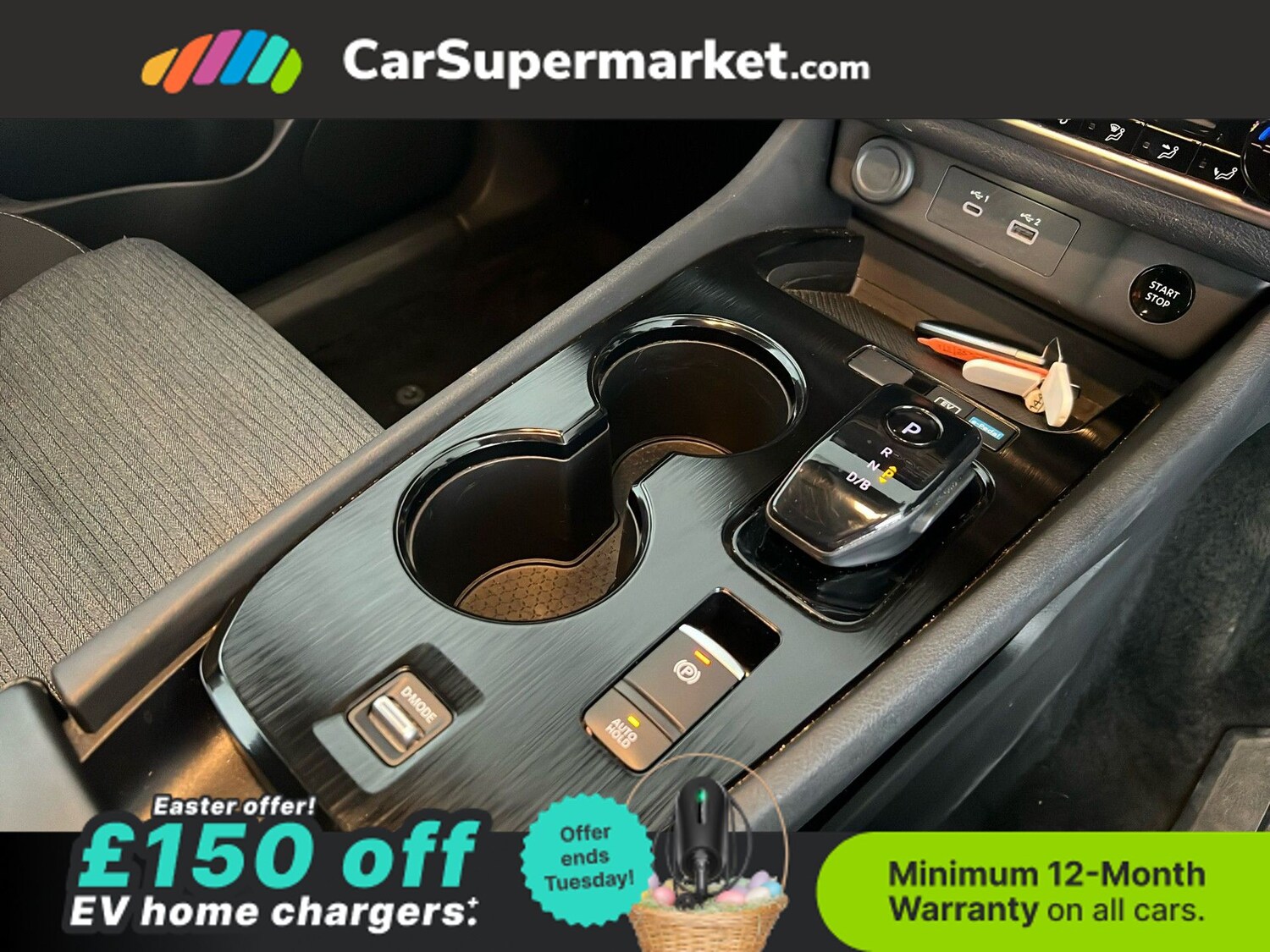 Used Nissan X-Trail 2024 for sale - 78120932: Photo 27