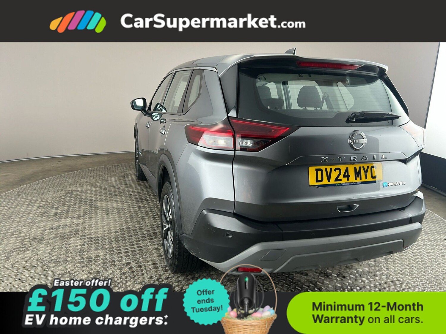 Used Nissan X-Trail 2024 for sale - 78120932: Photo 28