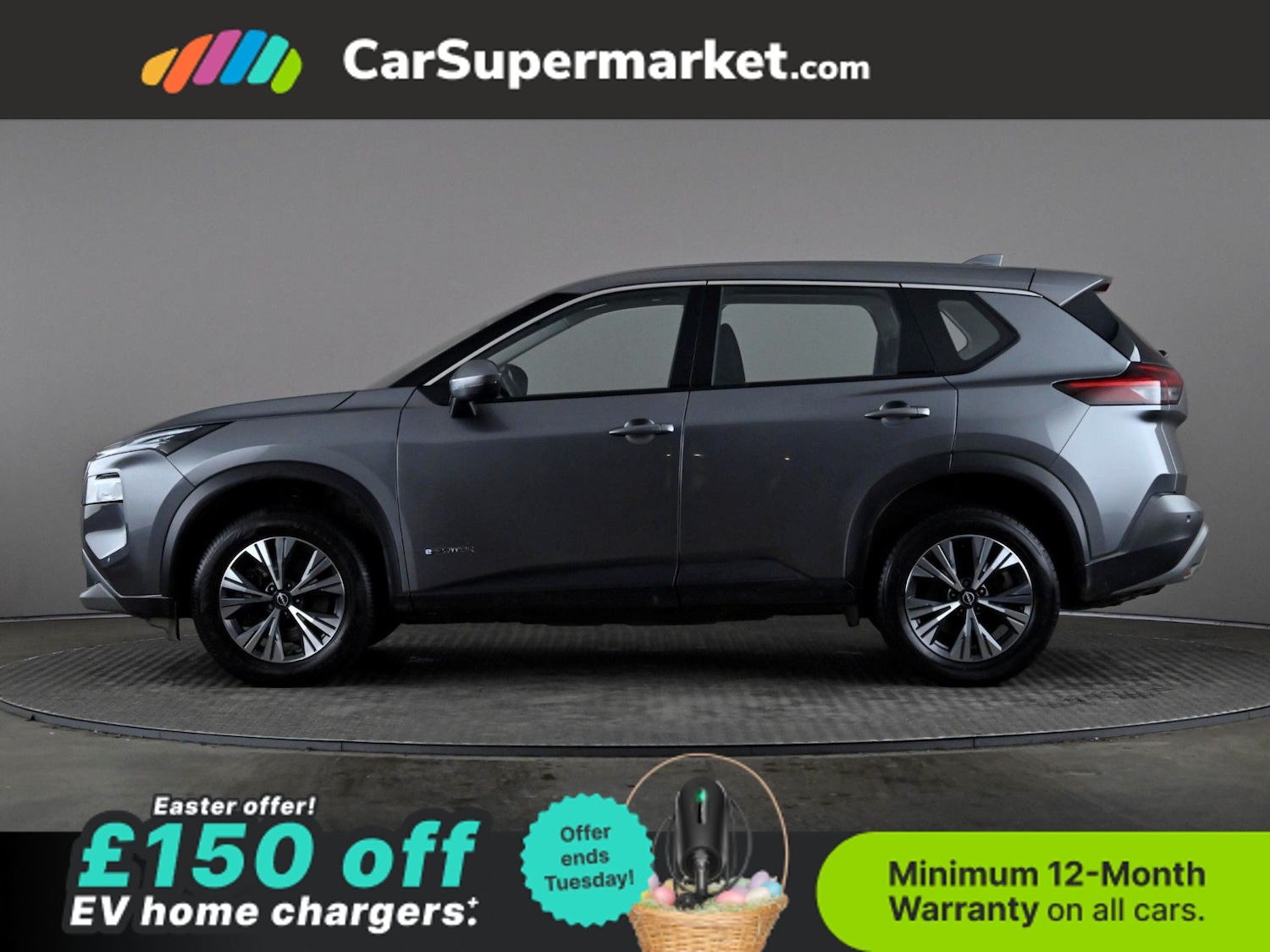 Used Nissan X-Trail 2024 for sale - 78120932: Photo 3