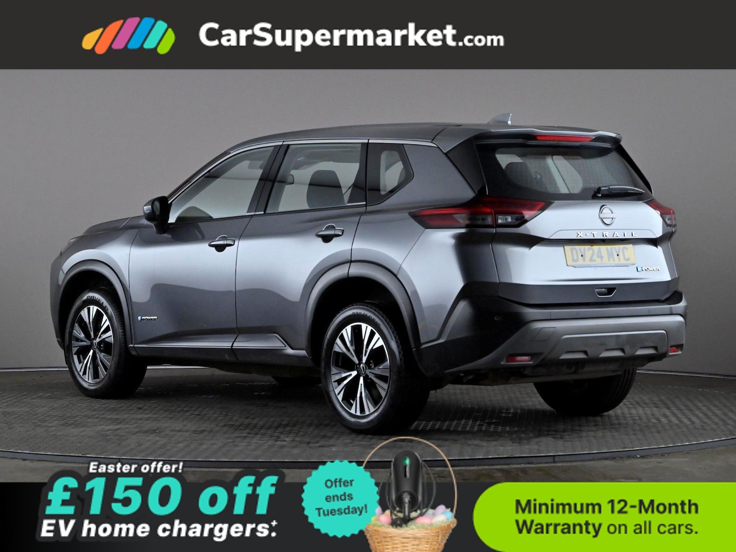 Used Nissan X-Trail 2024 for sale - 78120932: Photo 5