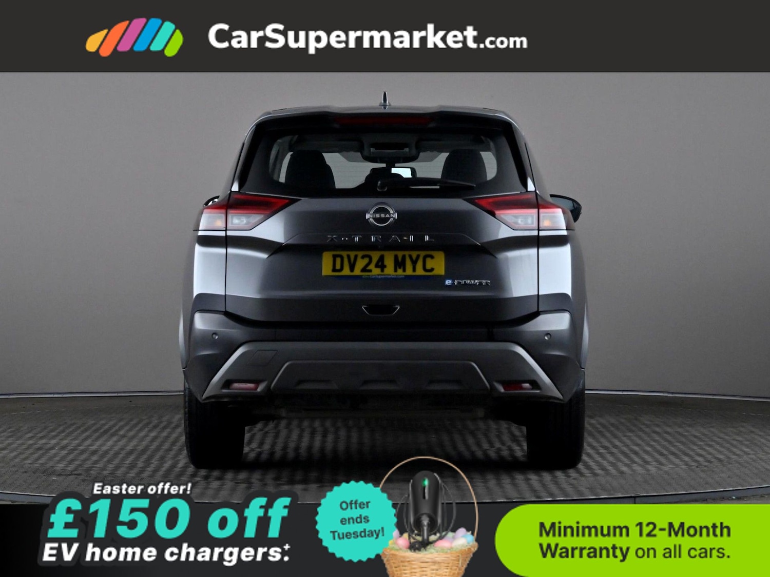 Used Nissan X-Trail 2024 for sale - 78120932: Photo 6