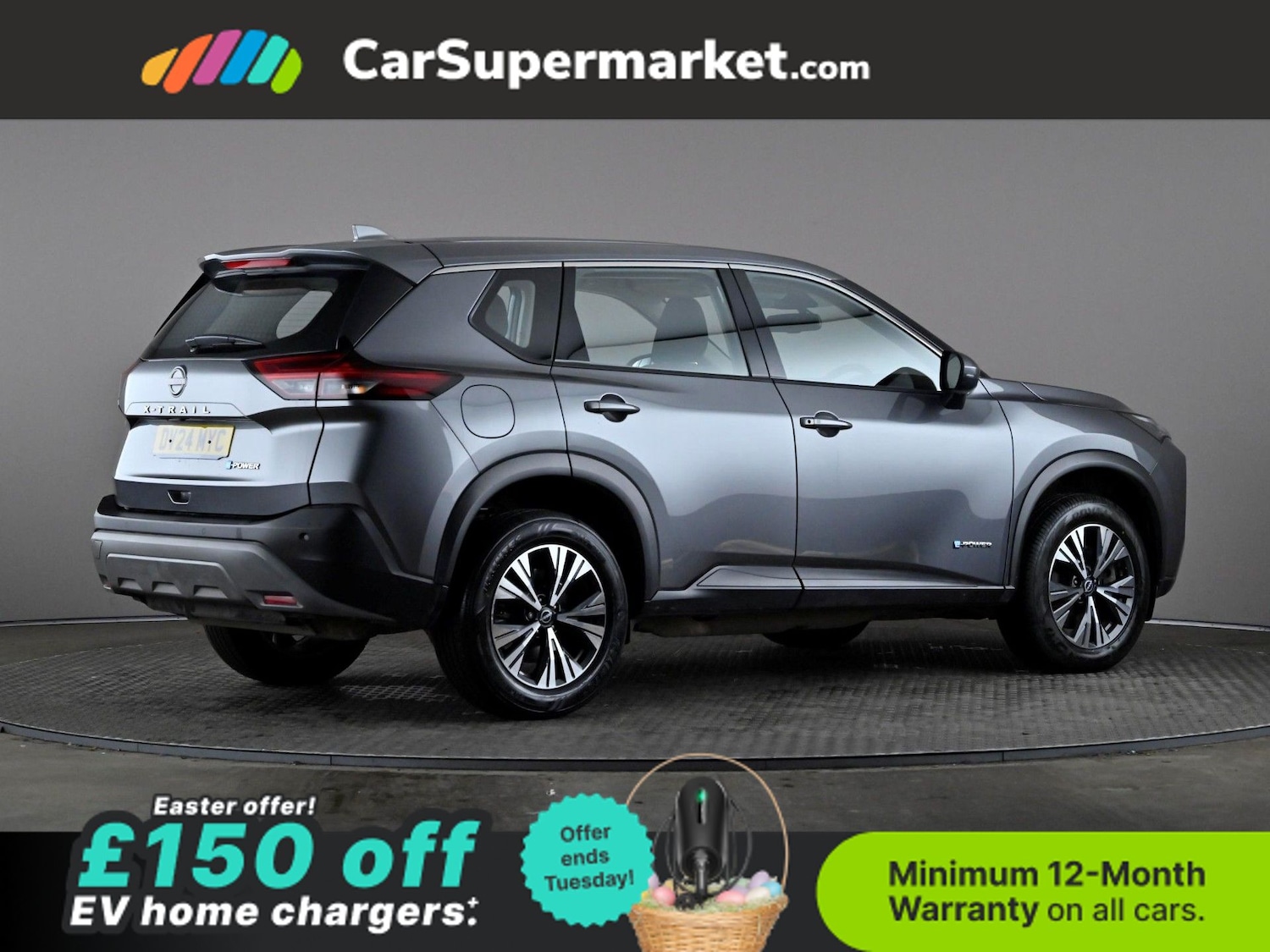 Used Nissan X-Trail 2024 for sale - 78120932: Photo 7