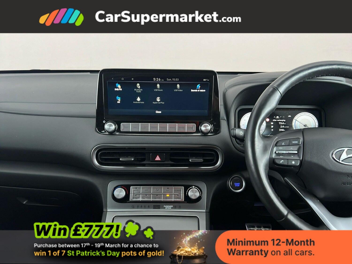 Used Hyundai KONA 2022 for sale - 77919342: Photo 17