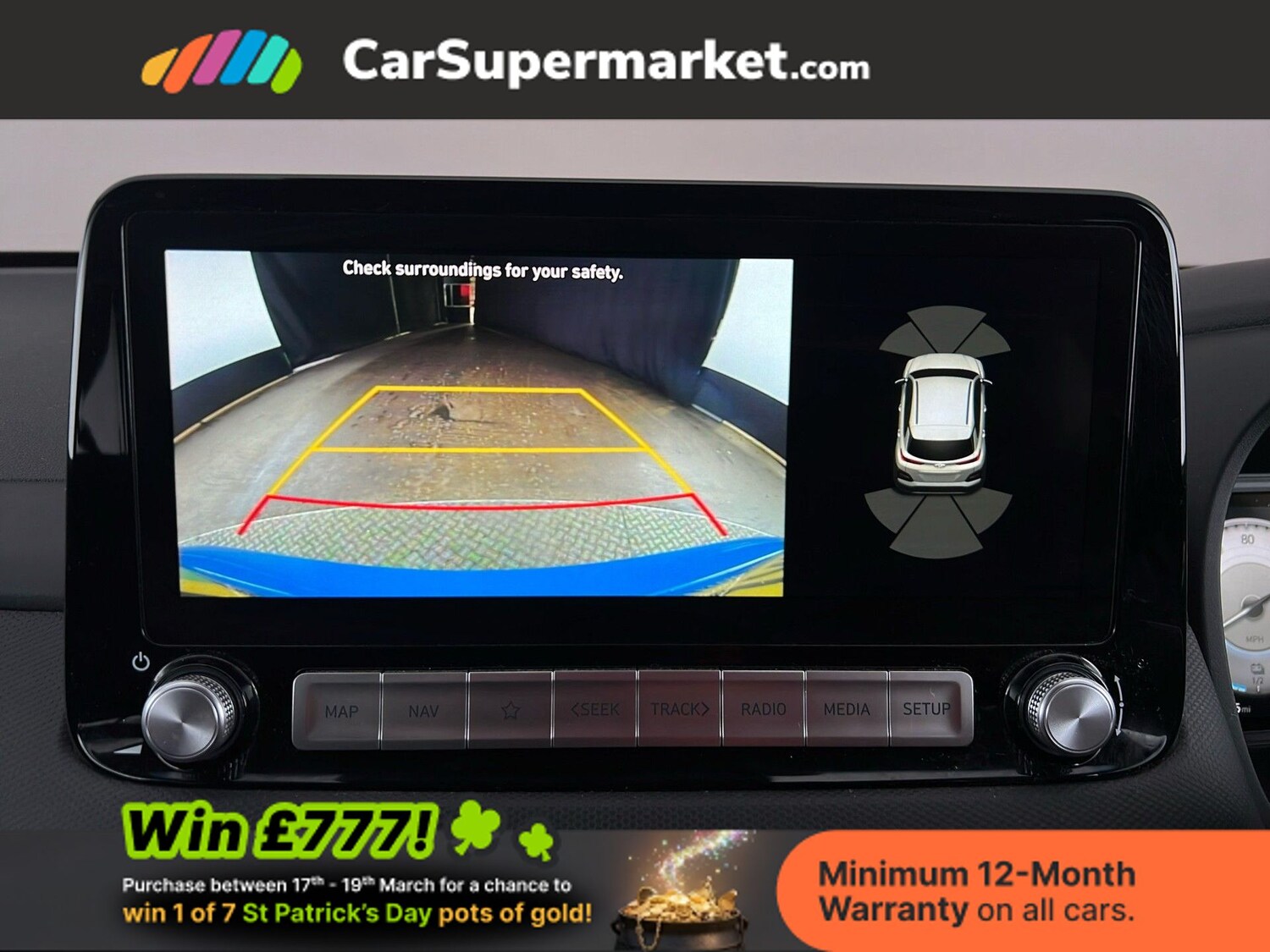 Used Hyundai KONA 2022 for sale - 77919342: Photo 25