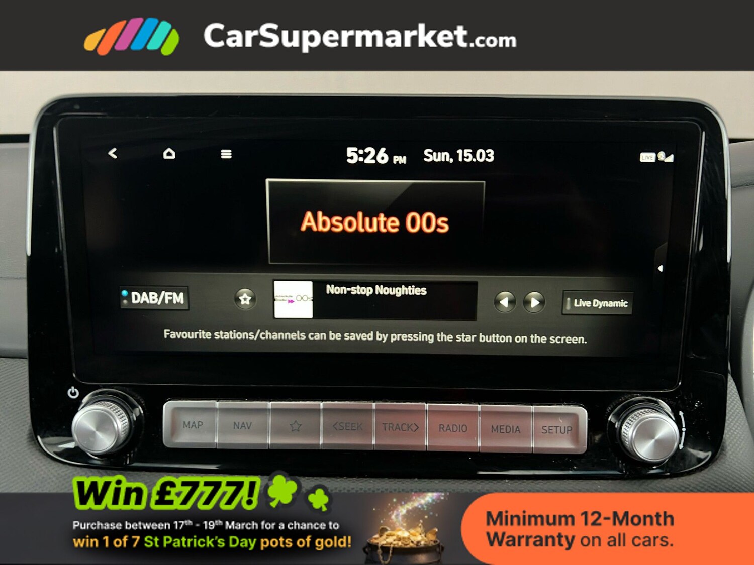 Used Hyundai KONA 2022 for sale - 77919342: Photo 27