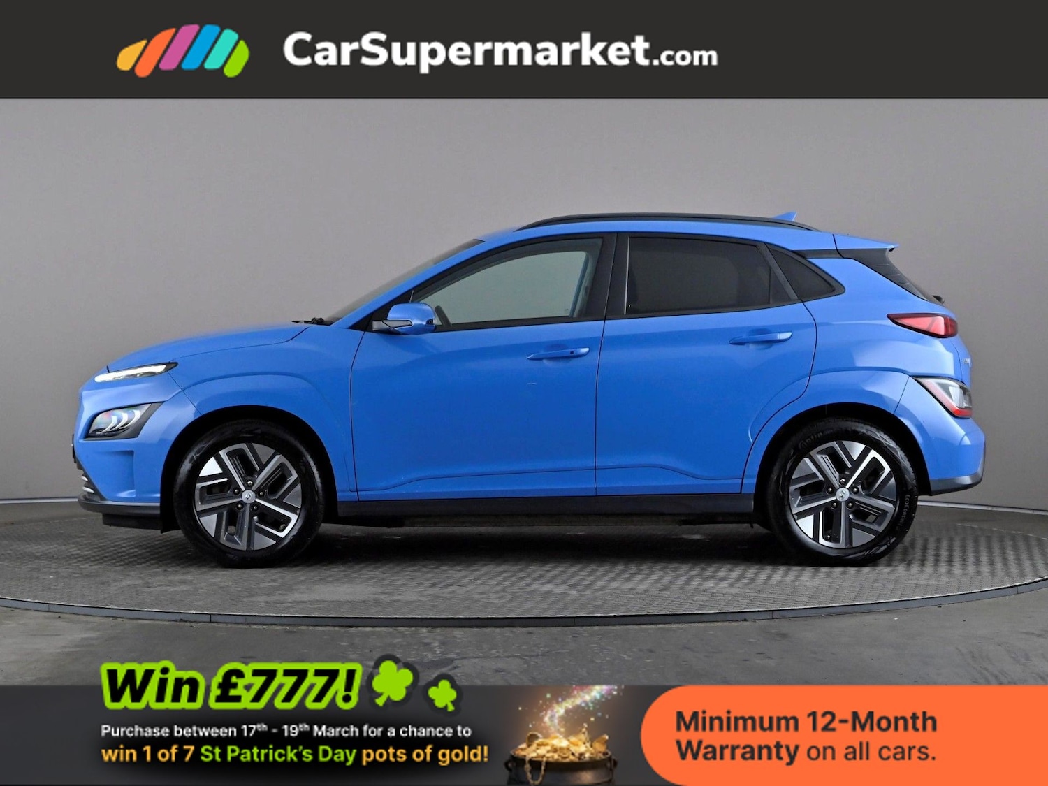 Used Hyundai KONA 2022 for sale - 77919342: Photo 3